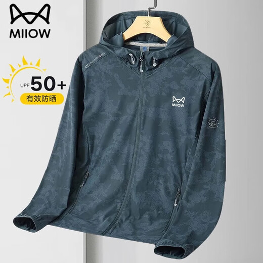 Catman sun protection clothing, summer skin clothing, hooded breathable thin jacket, fishing clothing, casual jacket, navy blue 2XL