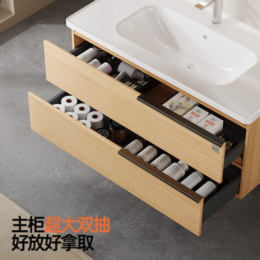 Gujia Home Bathroom Mabinete Estilo de registro Cerámico Integrado Integrado Baño Facultad de lavado de lavado Combinación Combinación de lavado 6217