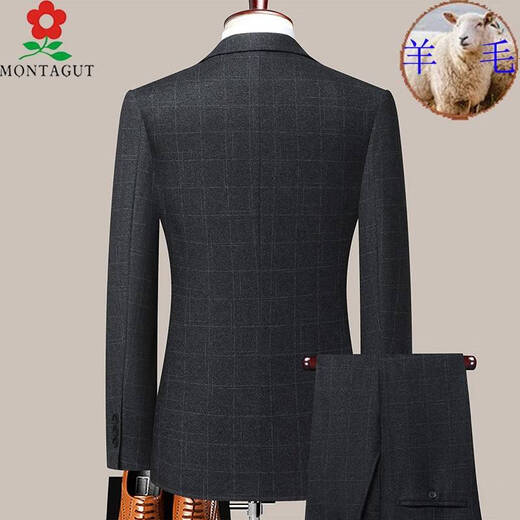 Montagut suit suit men's winter thickened wool suit formal striped wedding banquet dress dad jacket 992 blue striped double slit two-piece set wool material M 170/