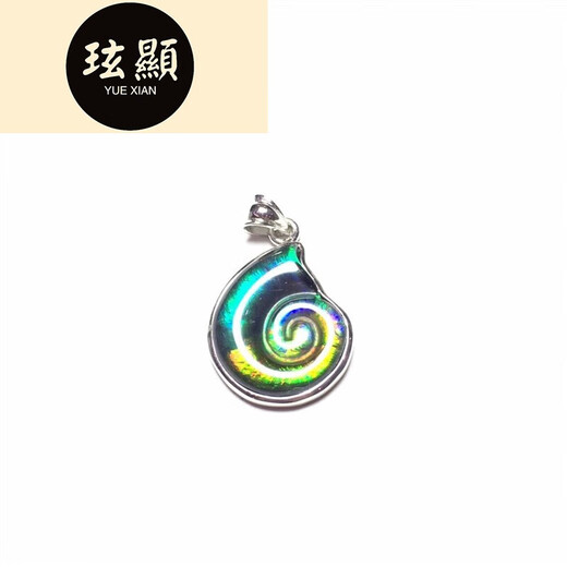 Xuanxian Canadian new or other crystal semi-precious stone necklace ammolite pendant ammolite pendant