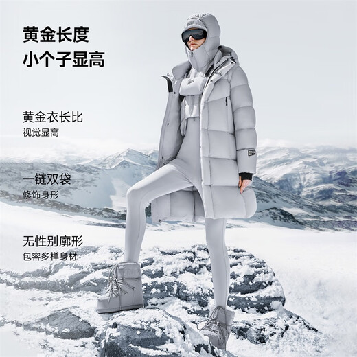 Gao Fan and Chen Haoyu same style black gold goose down jacket function 5.0 six grid 25 new men and women same style thickened down jacket black M