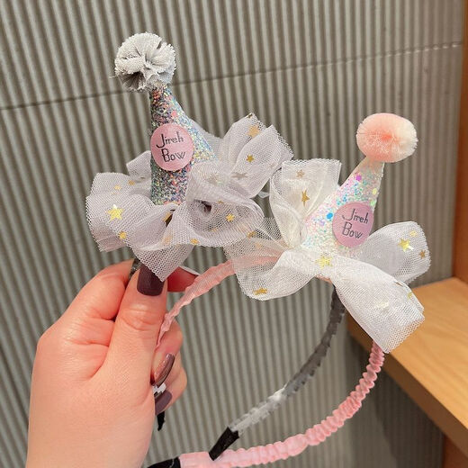 Korean children's lace birthday headband hair accessories sweet temperament girls one-year-old hairpin headband children's hat hairband 07 Korean pink hairpin