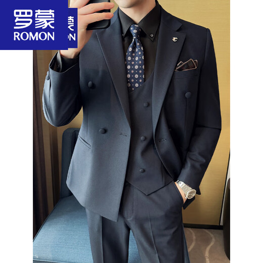 ROMON suit men's suit groom wedding dress British slim business formal suit double-breasted handsome trendy brown two-piece top + pants + shirt M 4895-105Jin Jin equals 0.5 kg to wear