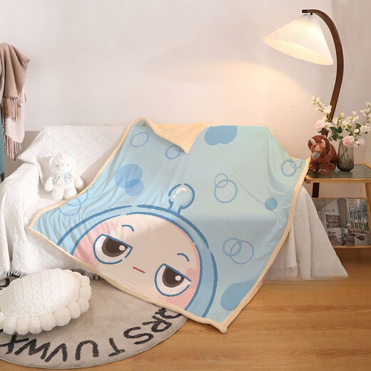 Eggman Party Children's Eggman Party Student Flannel Blanket Kindergarten Lunch Break Crystal Velvet Throw Blanket Dormitory Double-sided Velvet Blanket Picture 1 60cm*90cm Width and Length