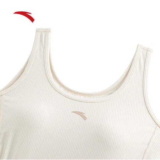 ANTA Ice Skin Antibacterial Sports Vest Women's new winter soft and breathable Pilates Yoga BRA 50% off Fish Belly White-1 2XL (Female 180)