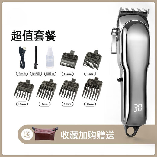 TYZAYR Japanese pet dog shaver electric clipper high-power electric clipper dog hair pet shop special large dog artifact special value model for large dogs