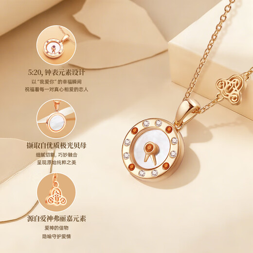 Mysterious Blue MYSTELAN Love Endless Light Luxury Necklace Women's High-end Jewelry Birthday Gift for Girlfriend and Wife Endless Love C Style