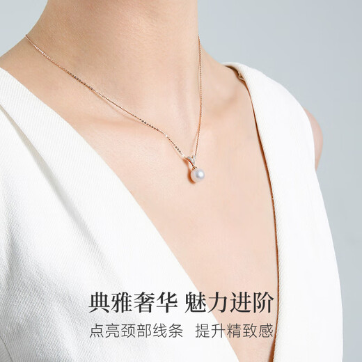 Lanlian Jewelry Akoya Seawater Pearl Necklace 18K Gold Pearl Pendant Birthday Gift for Wife 18K Gold Pearl