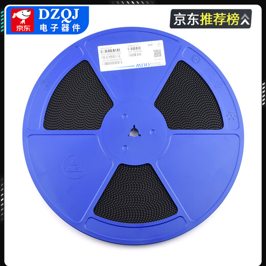 Chenda SS56SS110SS210SS310510SS2200SS3150 SS5150C diode MDD/Chenda SS510SMA (20 pieces) No Specifications