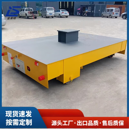 He Jiagong Electric Floor Truck 10 Ton 20 Ton Trackless Trackless Cargo Handling Factory Transportation Battery Electric Floor Truck Rubber Tire