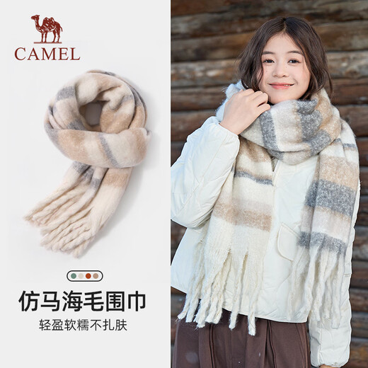 Camel mohair plaid scarf for women 2025 new autumn and winter Korean version trendy and versatile couple warm and high-end scarf