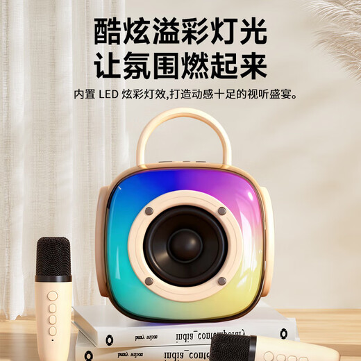 Newmine M81 Bluetooth speaker karaoke microphone audio integrated wireless microphone home KTV audio set comes with sound card outdoor mobile phone TV singing artifact off-white smart Bel Canto + Xiaodu voice assistant Xiaodu smart assistant + HiFi surround sound dual wheat version