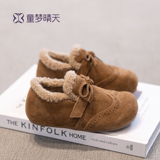 Tongmeng Sunny Girls' Velvet Birkenstock Shoes 2025 Autumn and Winter New Children's Leather Shoes Winter Medium and Large Children's Cotton Shoes Warm Shoes 34 Sizes