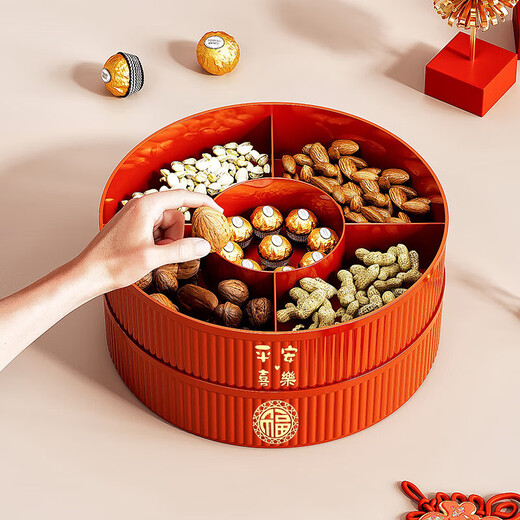 Fruit plate Chinese New Year wedding home candy box living room coffee table dried fruit snack plate high-end melon seeds peanut box Chinese red one-story candy box