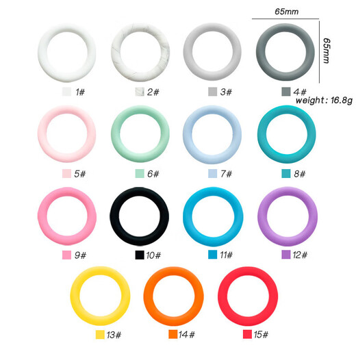 Silicone teether food grade hole ring chewing gum for babies to prevent falling off during oral period, blue 1 pack