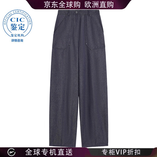 MAX MARA 25FW Belt Loop Casual Pants Women Picture Color 1136025206 20 | IT-40 New1