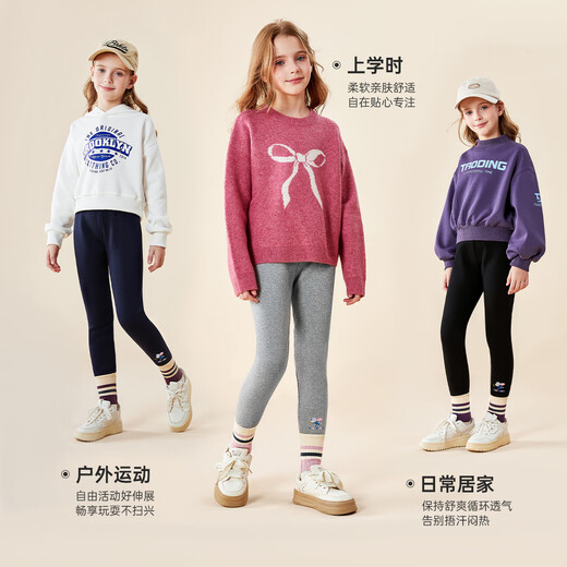 Disney children's leggings girls autumn and winter outer trousers Judy girls trousers winter velvet thickened navy 130