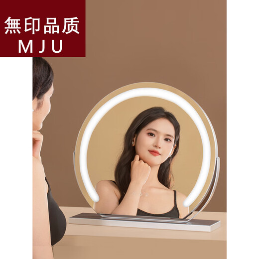 Japan's selected high-definition LED vanity mirror with light vanity mirror desktop smart home simple master bedroom semicircle gold 60 diameter (charged) fixed model touch three-tone lighting