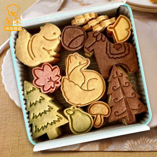 Yusenyi ins style cartoon cookie mold squirrel pine maple leaf cookie fondant three-dimensional press printing baking tool ins pony ins pony 1g