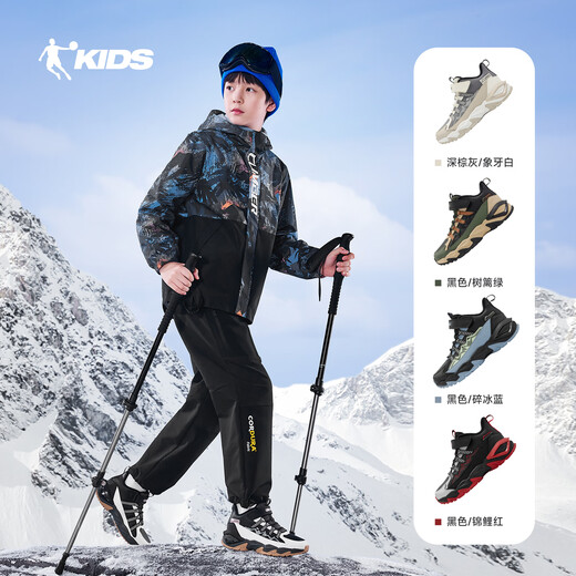 Jordan Boys' Velvet Cotton Shoes Children's Mid-top Outdoor Two-Cotton Shoes Children's Sports Shoes Black/Ivory White 35