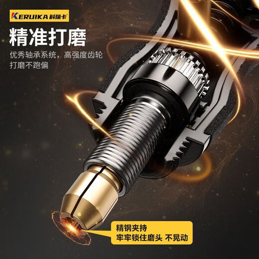 Mo Peng stone grinding and polishing tool mini electric grinder grinder small handheld electric jade polishing and engraving machine plug-in model 12v dual-axis high concentricity simple entry-level configuration