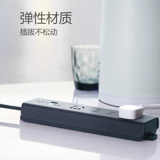 Bull Lightning Protection Socket Intelligent Power Strip Multifunctional Power Strip Double Lightning Protection Safety Wiring Board TV Computer Refrigerator Power Strip New National Standard Four Sockets + Master Control Switch-1.8 Meter Lightning Protection Socket