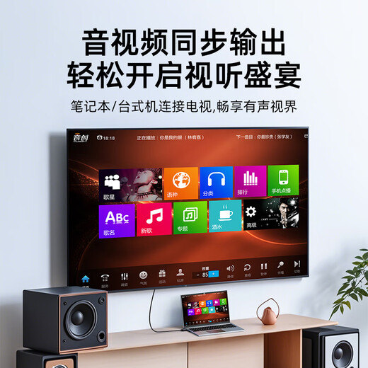 Value meter DP to HDMI adapter cable 4K HD DisplayPort to HDMI male-to-male video connection cable suitable for computer host connected to TV monitor 1.5 meters DH015