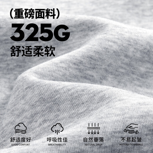 MINISO men's sweatshirt spring 2026 new simple and versatile youth trendy round neck top hemp gray L