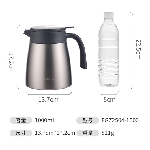 FGA Fuguang stewing teapot household stewing tea stewing insulation kettle 316L stainless steel tea and water separation office large capacity teapot