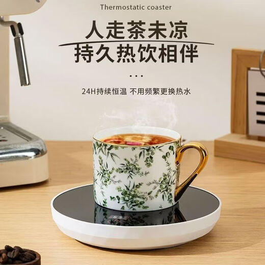 Xiaomi Guoba New Hot Sale + Heated Coaster Constant Temperature Coaster Intelligent Three-speed 65 Degree Timing Warmer Coaster Heating Digital Display Adjustable Base Hot Milk Artifact Luxury Model - Large Version + Three-speed Digital Display + Timing Switch Pearl White - 365 days for replacement and repair - 24 hours a day fast delivery