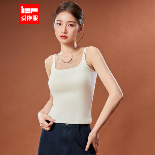 IEF/Aiyifu Chest Wrap 2025 Early Autumn New Korean Style Simple Solid Color Inner and Outerwear Vest Top with Padded Apricot One Size