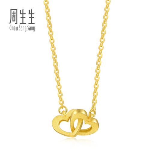 Chow Sang Sang gold necklace, pure gold heart-linked pendant with chain, birthday gift 92993N, priced at 47 cm, 3.7 g
