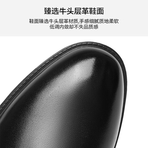 Hailan House HLA leather shoes men's first layer cowhide shoes autumn and winter men's formal business casual shoes men's T192 black 42