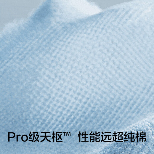 There is a tree 120 million probiotic women's underwear 7A antibacterial extended pure cotton crotch seamless high elastic breathable hip-covering shorts