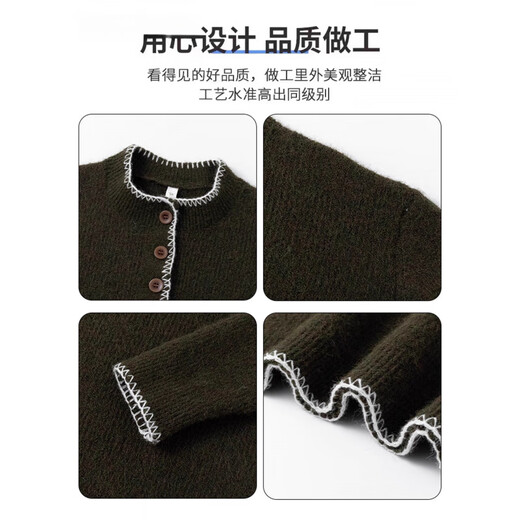 Jeansweis wool sweater for boys in autumn, designed for couples, Henry collar sweater for men and women, simple and lazy atmosphere, oatmeal gray L