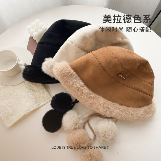 Zhenxiang hat women's autumn and winter fur ball warm basin hat versatile plus velvet ear protection fashionable cold-proof plush hat showing face small P674