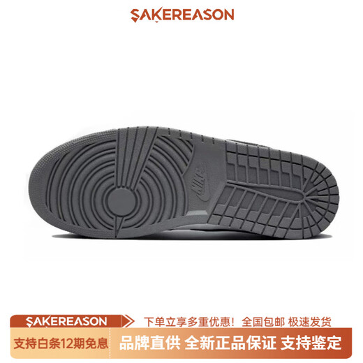 Jordan custom sneakers Air 1 Low, girly, non-slip, wear-resistant, low-top, retro basketball shoes, same style for men and women, white 36