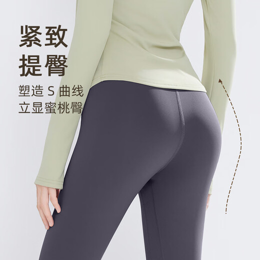 Victoria Traveler Yoga Wear Suit Women's Autumn and Winter Fitness Wear Running Sports Suit Quick-Drying Pilates Training Cycling Wear Green XL