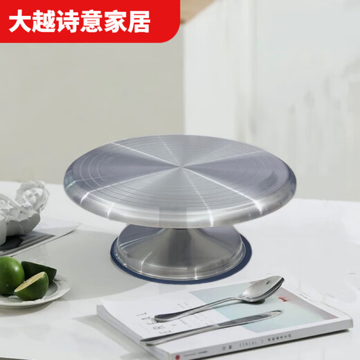 Huanjin stainless steel cake turntable flower table rotating decoration turntable household baking tools gardening pruning base stainless steel small size 28cm