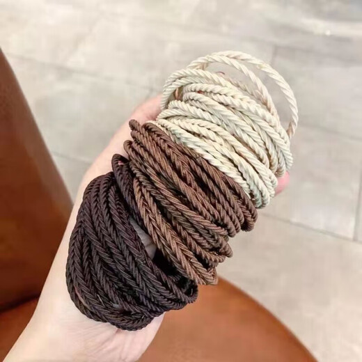 Korean style versatile hair rope, simple ins style hair tie, high elasticity and thin, random color, 2 pieces