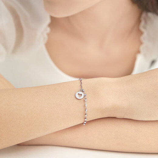 Chow Sang Sang Pt950 platinum heart-shaped bracelet for women 91957B Price 19cm - 4.95g (including labor cost 400 yuan)