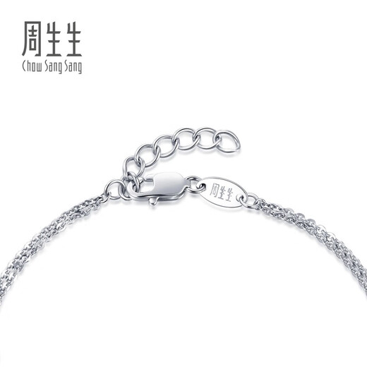 Chow Sang Sang Pt950 platinum heart-shaped double layer bracelet for women 91958B Price 19cm - 4.47g (including labor cost 400 yuan)