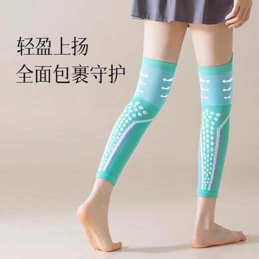 Shiniao Sports Compression Socks Running Equipment Calf Leg Guards Pressure Compression Calf Socks Cycling Muscle Energy Compression Fitness Green-One Size One Size Fitness/Pressure Leg Guards/Anti-Slip