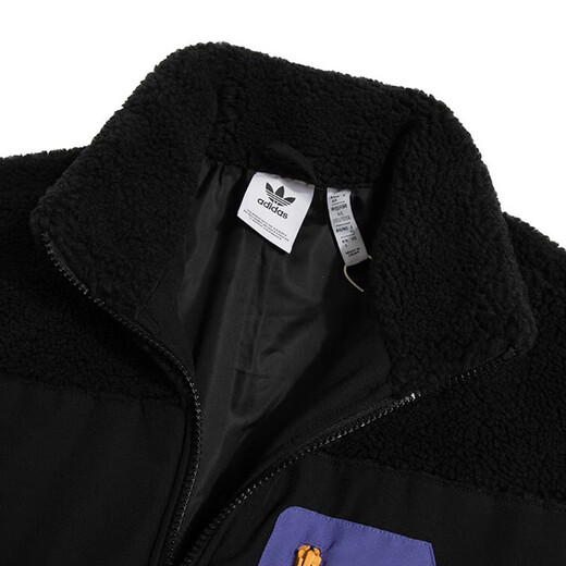 Adidas Clover Men's SHERPA JKT M Sports Jacket IN0993 A/M size