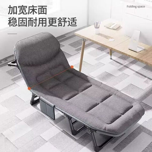 Yu senyi almuerzo descanso para la cama plegable solteros, sillas reclinables, cama de marcha al aire libre acompañante acompañante de la oficina portátil NAP ARTIFACT 17062*180cm Tubo redondo Camino triple negro