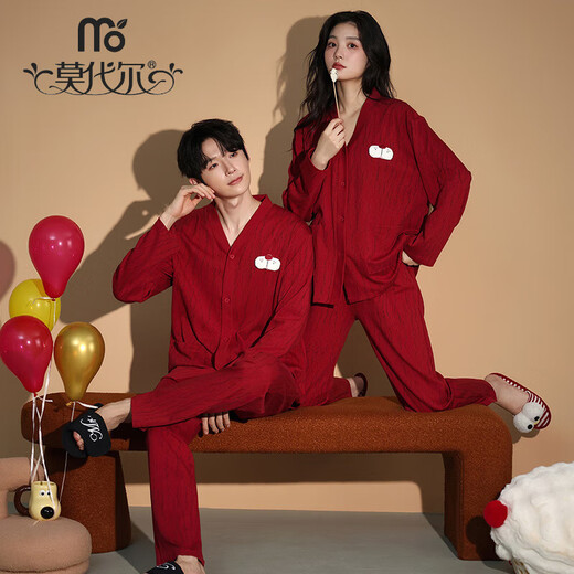 Modal Couple Pajamas Women's Spring and Autumn Pure Cotton Big Red Wedding Suits with Breast Pads New Year's Eve Home Clothes 8048 Women with Breast Pads L