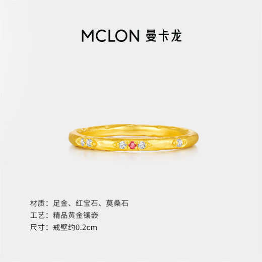 Mankalong gold ring for women 2025 new vintage broken dream secondhand solid gold diamond ring light luxury gift for girlfriend 09 2.7g