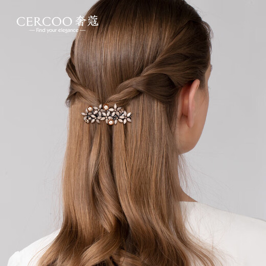 Cercoo hairpin, rhinestone and pearl clip, headwear, back of head gift for mother, one-word clip, horizontal clip, spring clip, champagne color