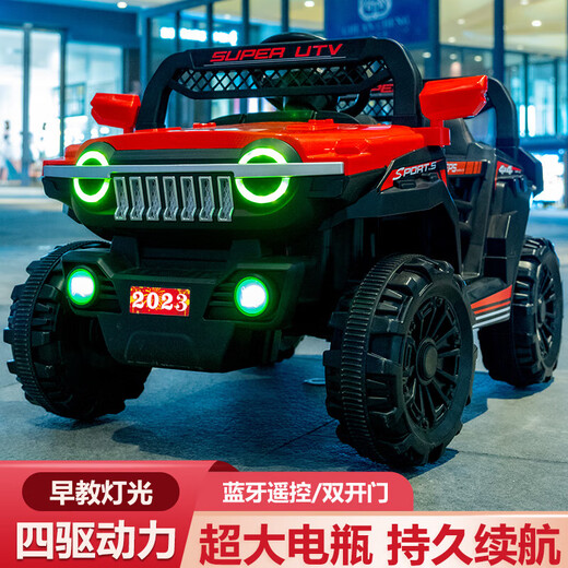 Tank 300 children's electric car four-wheel off-road car remote control children's baby toy car can sit in adult stroller top with red + four-wheel drive bluetooth swing remote control + large battery 1-9 years old + extra large load-bearing 200Jin Jin is equal to 0.5 kg + lifetime warranty