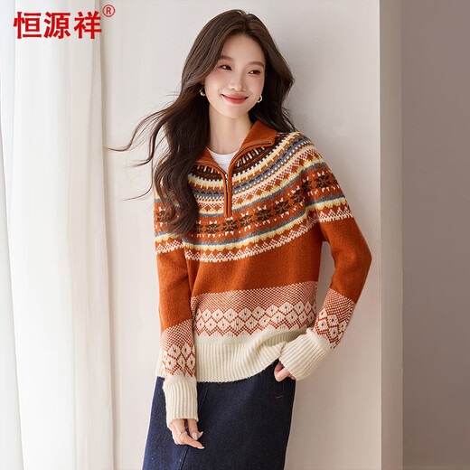 Hengyuanxiang Pure Wool Sweater Women's Autumn and Winter Half Turtle Collar Zipper Thick Jacquard Sweater Versatile Lady Sweater